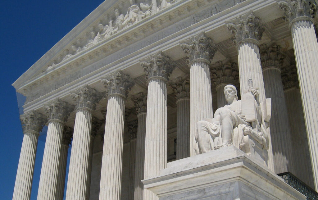 Facade of the Supreme Court